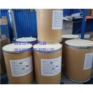 硝苯地平,Nifedipine