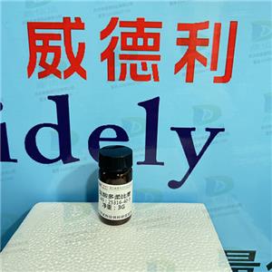 盐酸多柔比星；盐酸阿霉素,doxorubicin hydrochloride