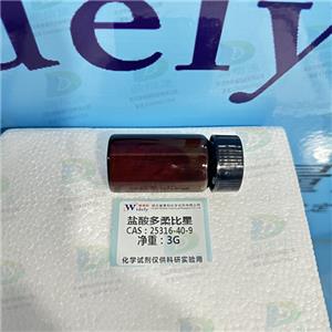 盐酸多柔比星；盐酸阿霉素,doxorubicin hydrochloride