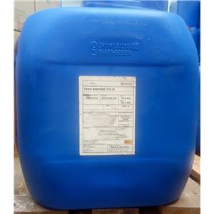 迪高760W分散剂  655/710/755W/610S,TEGO Dispers 760W