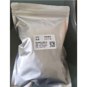 制霉菌素；米可定