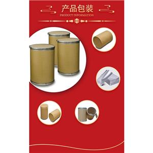 苦参提取液,Kushen injection