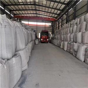 四溴双酚A,Tetrabromobisphenol A