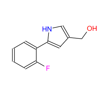 (5-(2-氟苯基)-1H-吡咯-3-基)甲醇,1H-PYRROLE-3-METHANOL, 5-(2-FLUOROPHENYL)-