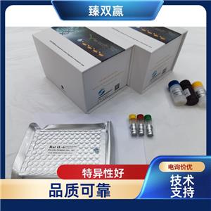 人鞘氨醇1磷酸酯受体3(S1PR3)ELISA试剂盒