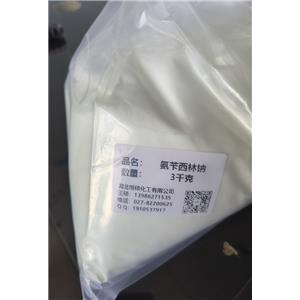 氨苄西林钠；氨苄青霉素钠；α-氨基苄青霉素钠盐； 阿苄西林钠； 安比西林钠； 氨苄西林钠盐 69-52-3