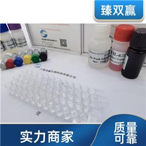 人白细胞介素14(IL-14)ELISA试剂盒,Human IL-14 ELISA KIT
