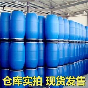 N-甲基对硝基苯胺,N - Methyl - 4 - nitroaniline