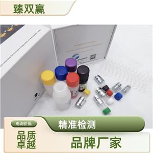 人甘露聚糖结合凝集素关联丝氨酸蛋白酶1(MASP1)ELISA试剂盒,Human MASP1 ELISA KIT