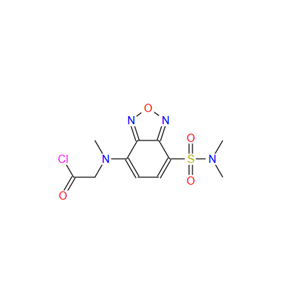 DBD-COCl [=4-(N,N-二甲基氨磺酰)-7-(N-氯甲酰甲基-N-甲氨基)-2,1,3-苯并恶二唑]