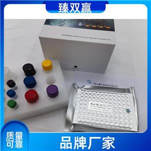 人尿调蛋白(UMOD)ELISA试剂盒,Human UMOD ELISA KIT