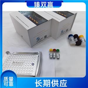 人Na+牛磺胆共转运多肽(NTCP)ELISA试剂盒