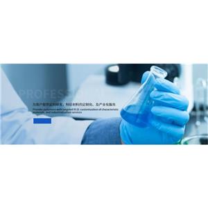 印田油酸甲酯MOA，含量大于99%