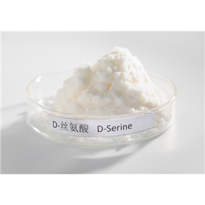 D-丝氨酸,D-Serine