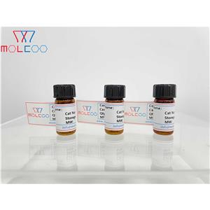 芦可替尼杂质37,Ruxolitinib Impurity 37