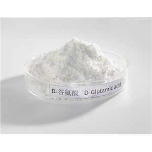 氨基酸系列 D-谷氨酸