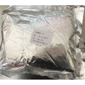 右旋糖酐20  医药级 一公斤起订 西安发出 符合中国药典