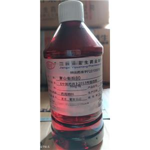 药用辅料聚山梨酯80 有质检单500g起有cde备案