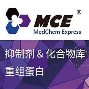 SULT1C2蛋白, Human (His),SULT1C2 Protein, Human (His)