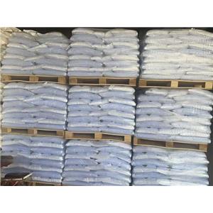 N-叔丁基丙烯酰胺,N-tert-Butylacrylamide