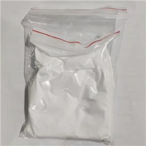磷酸西他列汀一水合物,Sitagliptin phosphate monohydrate