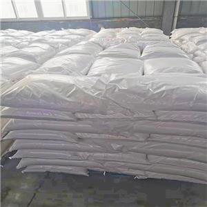 硬脂酸铝,aluminium tristearate