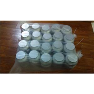 塞拉菌素；西拉菌素；司拉克丁