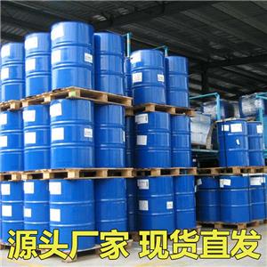 N-甲基-4-哌啶酮,N-methyl-4-piperidone