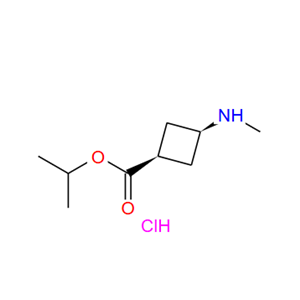 Isopropyl (1S,3S)-3-( methylamino ) cyclobutane - 1 - carboxylate hydrochloride,Isopropyl (1S,3S)-3-( methylamino ) cyclobutane - 1 - carboxylate hydrochloride