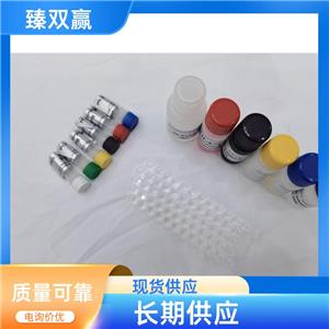 人转化生长因子-β诱导蛋白IG-H3(TGFBI;BIGH3)ELISA试剂盒