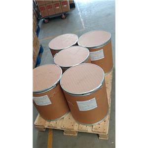 印田三(2-羟乙基)异氰脲酸三丙烯酸酯THEICTA