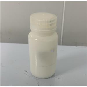 人胰高血糖素样肽-1(7-36),Glucagon-likepeptideI