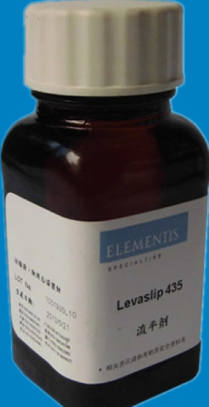 海名斯德谦435抗油剂 流平剂,Levaslip 435