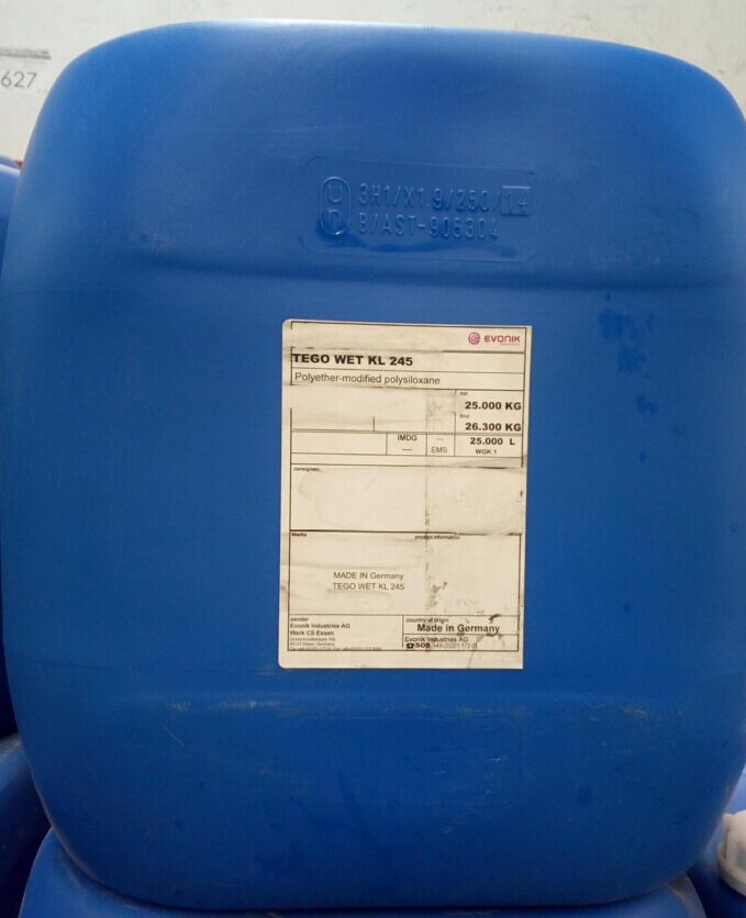 迪高245基材润湿剂 有机硅润湿剂270/245,TEGO Wet KL 245