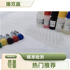 人尿蛋白(UP)ELISA试剂盒