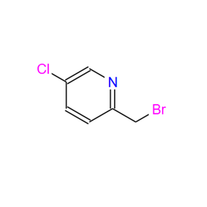 2-溴甲基-5-氯吡啶；605681-01-4；Pyridine, 2-(bromomethyl)-5-chloro- (9CI)