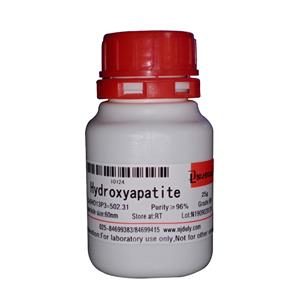 羟基磷灰石,HAP