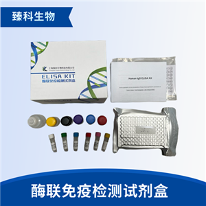 大鼠S100A12钙结合蛋白(S100A12）elisa试剂盒