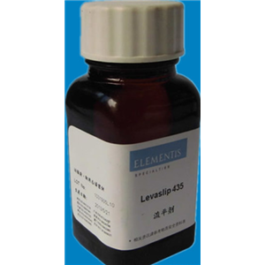 海名斯德谦435抗油剂 流平剂,Levaslip 435