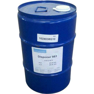 海名斯德谦435抗油剂 流平剂,Levaslip 435