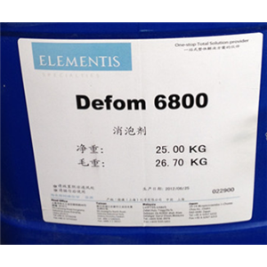 海名斯德谦435抗油剂 流平剂,Levaslip 435