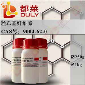 羟乙基纤维素,HEC