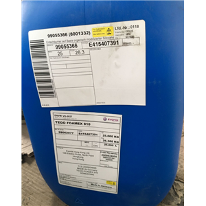 迪高消泡剂920    消泡剂920/902W/900,TEGo Airex 920