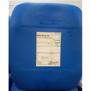 迪高245基材润湿剂 有机硅润湿剂270/245,TEGO Wet KL 245