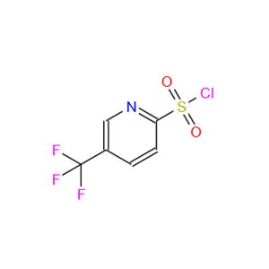 5-三氟甲基-2-吡啶磺酰氯；174485-72-4；5-TRIFLUOROMETHYL-2-PYRIDINESULFONYL CHLORIDE
