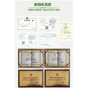 白芨提取物,Bletilla striata extract