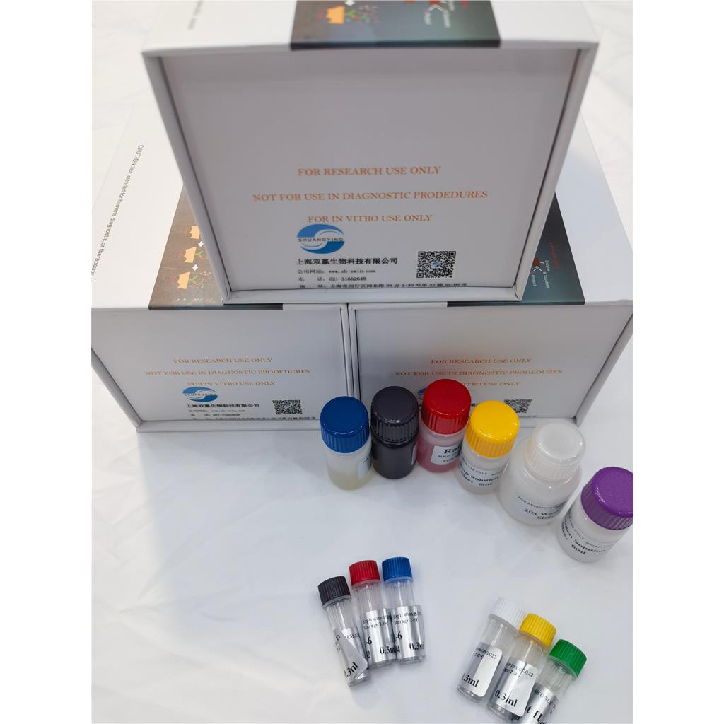 人三苯氧胺(TF)ELISA试剂盒