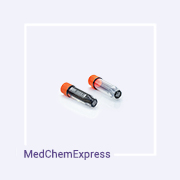 0.5 mL 冻存管,0.5 mL Storage Tube