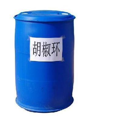 胡椒环,1,3-Benzodioxole