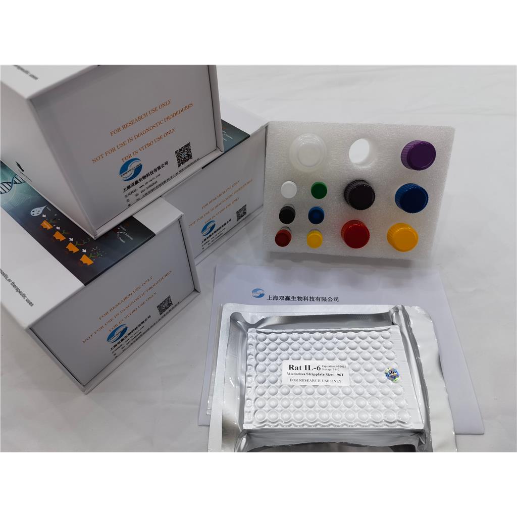 人高迁移率族蛋白B1-IgM抗体(HMGB-1-IgM)ELISA试剂盒